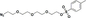 Azido - PEG3 - Tos Peg Derivatives Poly Ethylene Glycol Applicated Drug Release